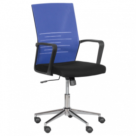 Работен офис стол Carmen ⋙ на цена от 198.00лв  - Allegro-bg.com