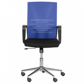 Работен офис стол Carmen ⋙ на цена от 198.00лв  - Allegro-bg.com 2