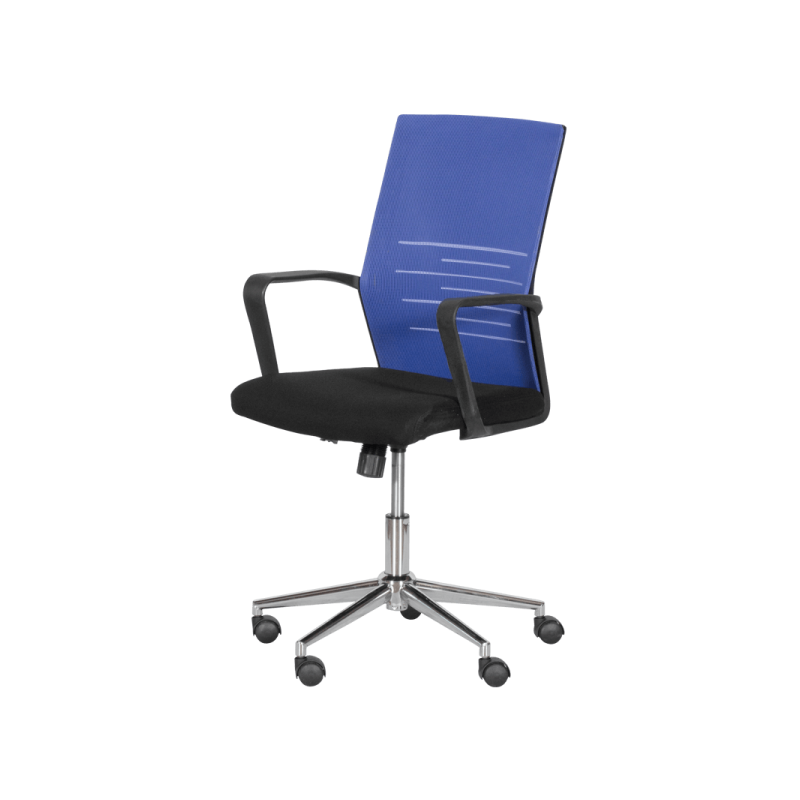 Работен офис стол Carmen ⋙ на цена от 198.00лв  - Allegro-bg.com