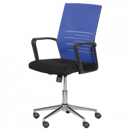 Работен офис стол Carmen ⋙ на цена от 198.00лв  - Allegro-bg.com