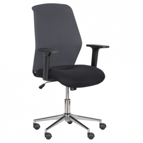 Работен офис стол Carmen ⋙ на цена от 169.00лв  - Allegro-bg.com