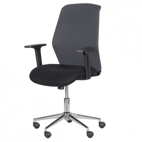 Работен офис стол Carmen ⋙ на цена от 169.00лв  - Allegro-bg.com