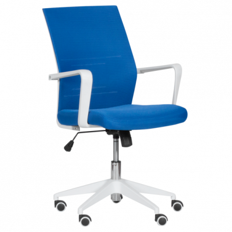 Работен офис стол Carmen ⋙ на цена от 228.00лв  - Allegro-bg.com