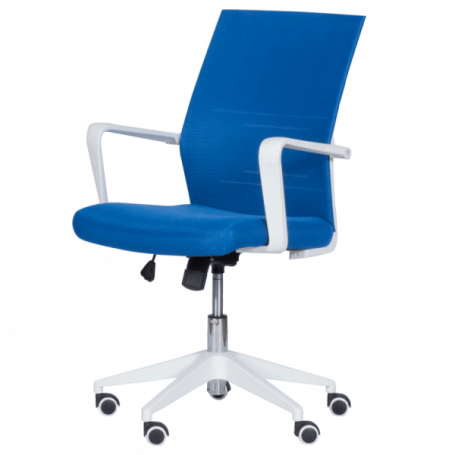 Работен офис стол Carmen ⋙ на цена от 228.00лв  - Allegro-bg.com