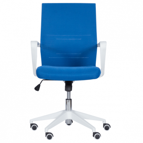 Работен офис стол Carmen ⋙ на цена от 228.00лв  - Allegro-bg.com