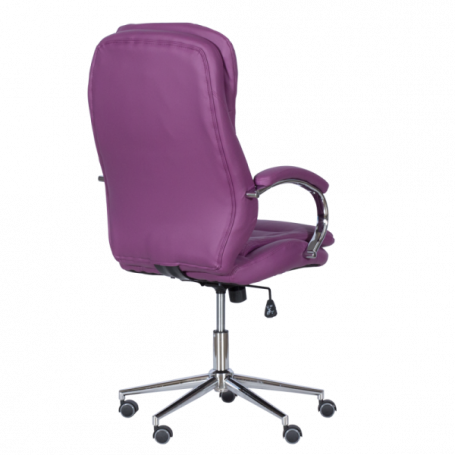 Президентски офис стол  ⋙ на цена от 336.00лв  - Allegro-bg.com