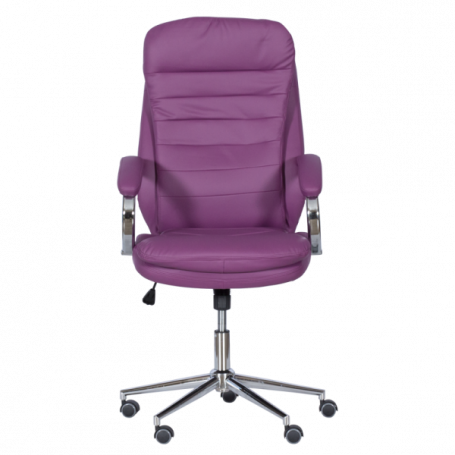 Президентски офис стол  ⋙ на цена от 336.00лв  - Allegro-bg.com