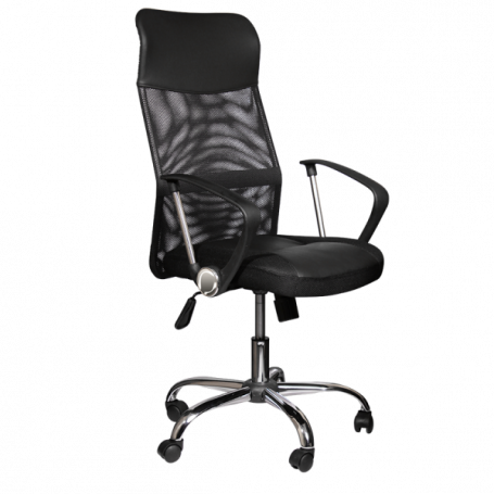 Президентски офис стол  ⋙ на цена от 168.00лв  - Allegro-bg.com