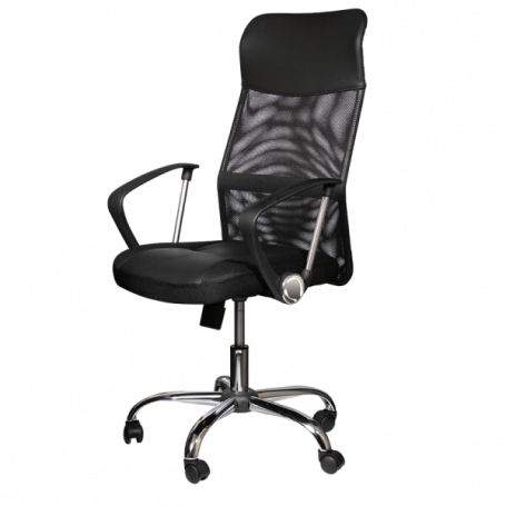 Президентски офис стол  ⋙ на цена от 168.00лв  - Allegro-bg.com