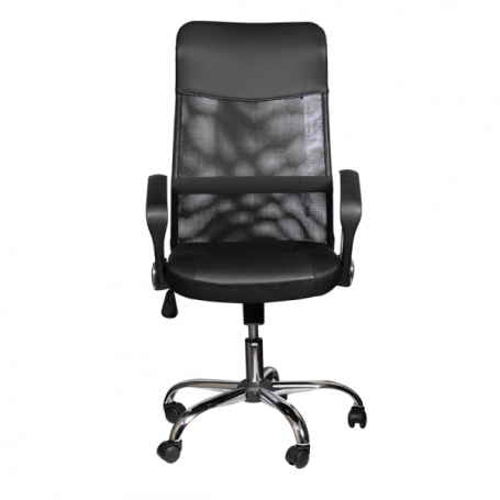 Президентски офис стол  ⋙ на цена от 168.00лв  - Allegro-bg.com