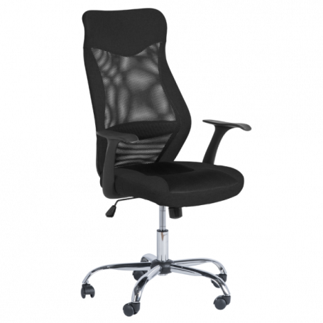 Президентски офис стол  ⋙ на цена от 209.00лв  - Allegro-bg.com