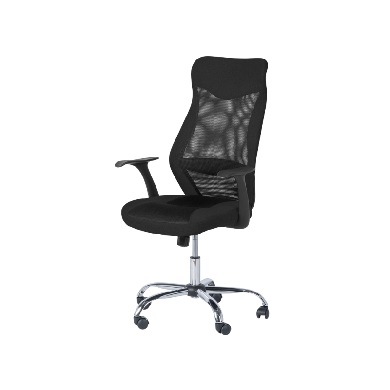 Президентски офис стол  ⋙ на цена от 209.00лв  - Allegro-bg.com