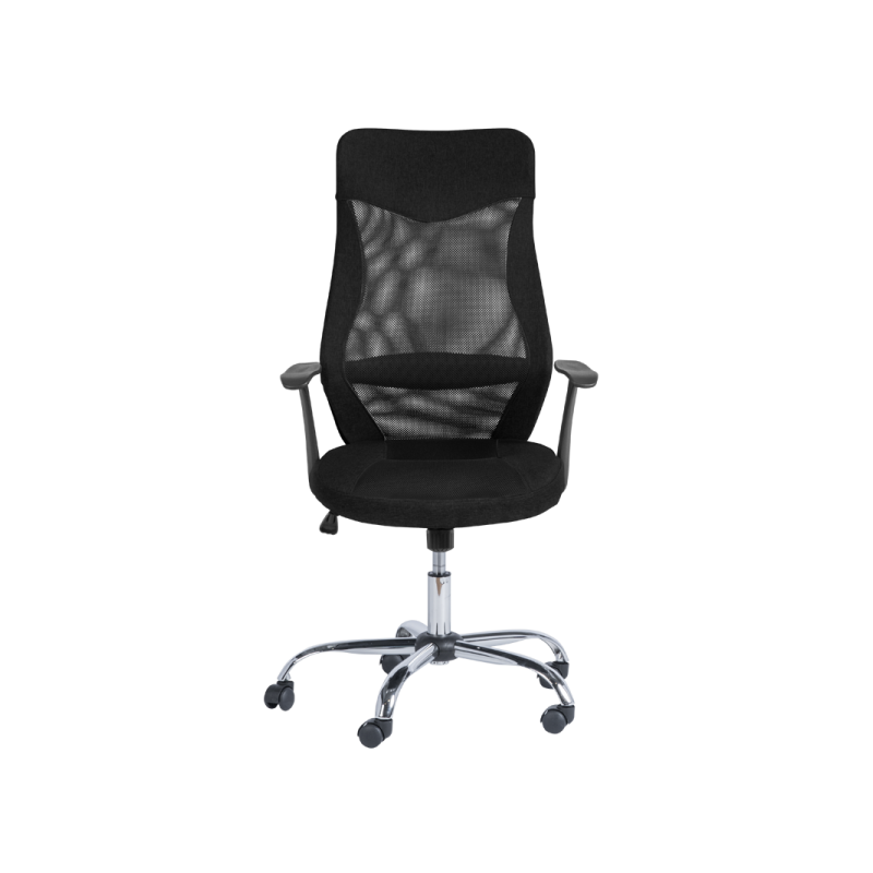 Президентски офис стол  ⋙ на цена от 209.00лв  - Allegro-bg.com