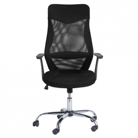 Президентски офис стол  ⋙ на цена от 209.00лв  - Allegro-bg.com