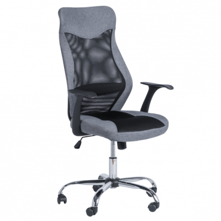 Президентски офис стол  ⋙ на цена от 209.00лв  - Allegro-bg.com