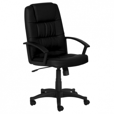 Президентски офис стол  ⋙ на цена от 206.00лв  - Allegro-bg.com