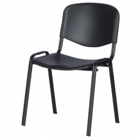 Посетителски стол Carmen  ⋙ на цена от 66.90лв  - Allegro-bg.com 2