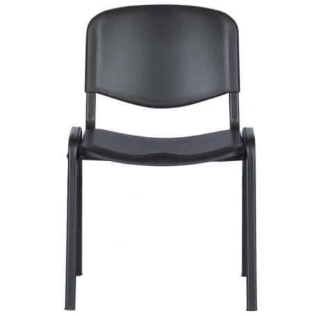 Посетителски стол Carmen  ⋙ на цена от 66.90лв  - Allegro-bg.com