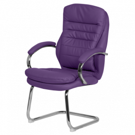 Посетителски стол Carmen ⋙ на цена от 288.00лв  - Allegro-bg.com 2