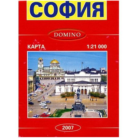 Карта на София, джобен-4714