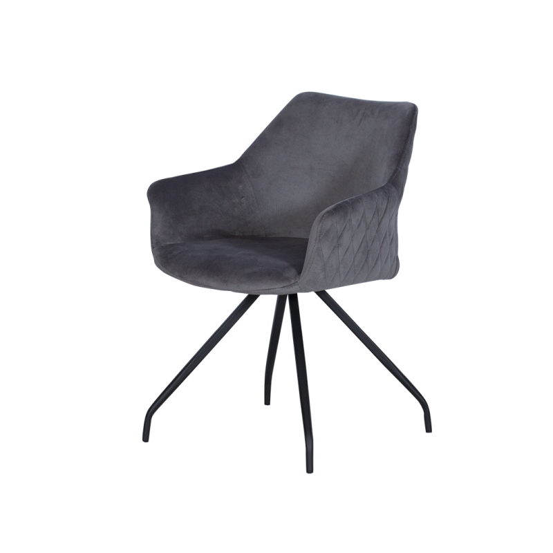 Трапезен стол KENDAL -  ⋙ на цена от 199.20лв  - Allegro-bg.com