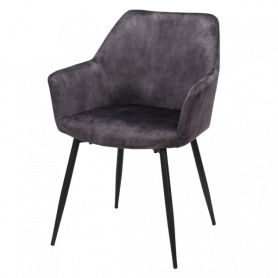 Трапезен стол TIPTON -  ⋙ на цена от 199.80лв  - Allegro-bg.com 2