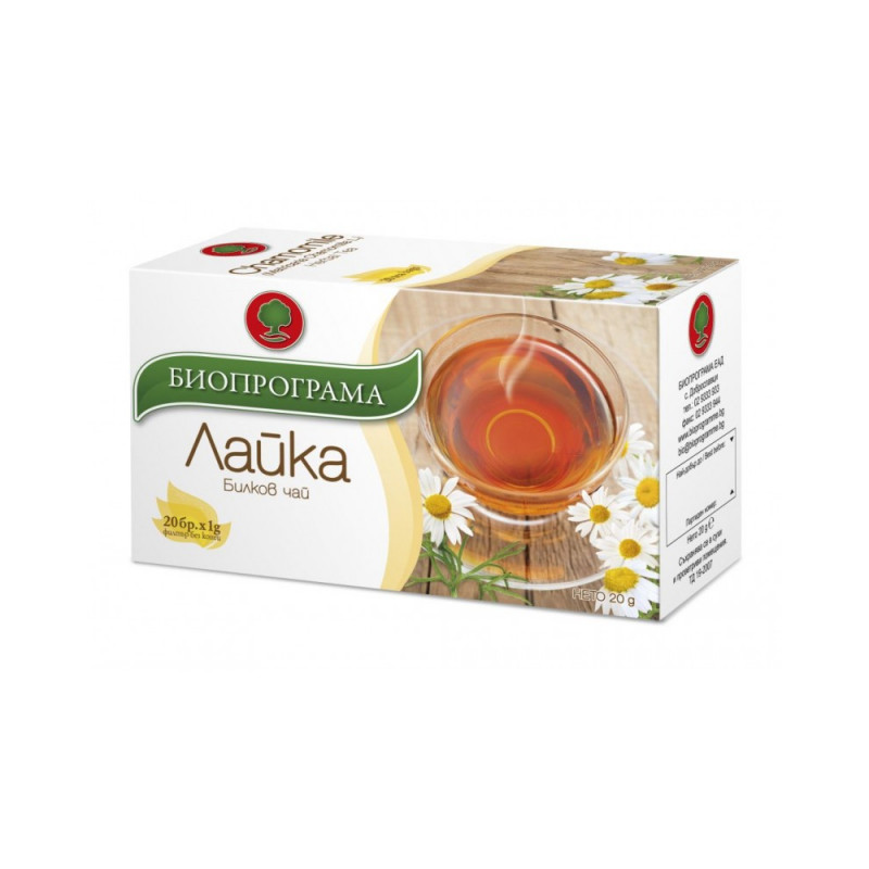 Чай Биопрограма, Лайка-4845