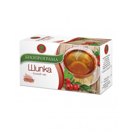 Чай Биопрограма, Шипка-4847