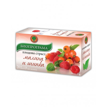 Чай Биопрограма, Малина и-4848