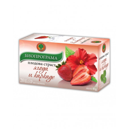 Чай Биопрограма, Ягода и-4850