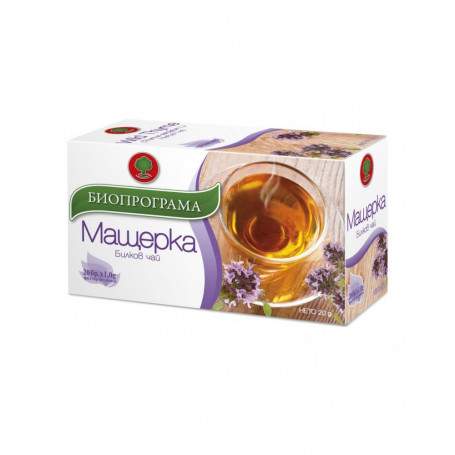 Чай Биопрограма, Мащерка-4853