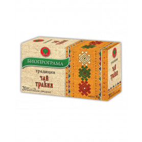 Чай Биопрограма, Тракия-4855