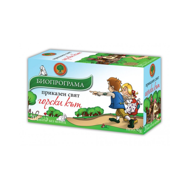 Чай Биопрограма, Горски кът-4856