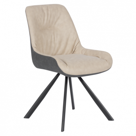 Трапезен стол FROME -  ⋙ на цена от 192.00лв  - Allegro-bg.com