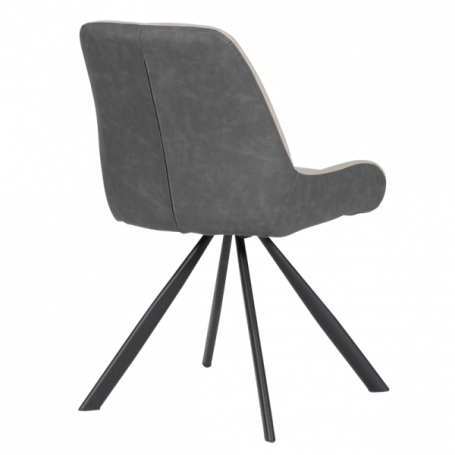 Трапезен стол FROME -  ⋙ на цена от 192.00лв  - Allegro-bg.com