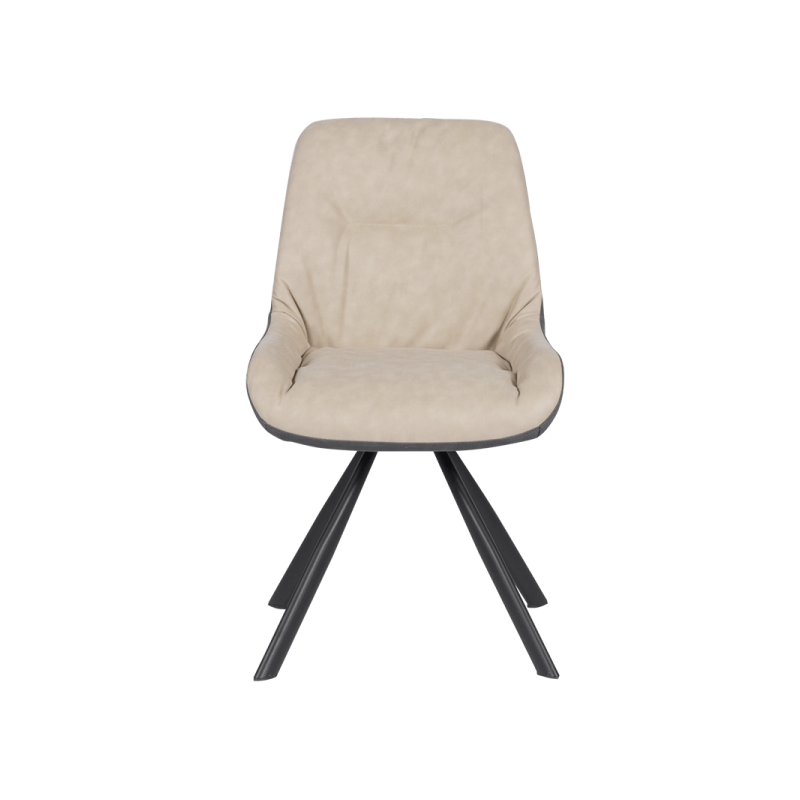 Трапезен стол FROME -  ⋙ на цена от 192.00лв  - Allegro-bg.com