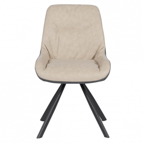 Трапезен стол FROME -  ⋙ на цена от 192.00лв  - Allegro-bg.com