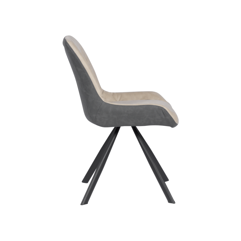 Трапезен стол FROME -  ⋙ на цена от 192.00лв  - Allegro-bg.com