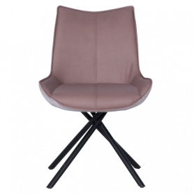 Трапезен стол HALTON -  ⋙ на цена от 216.00лв  - Allegro-bg.com 2