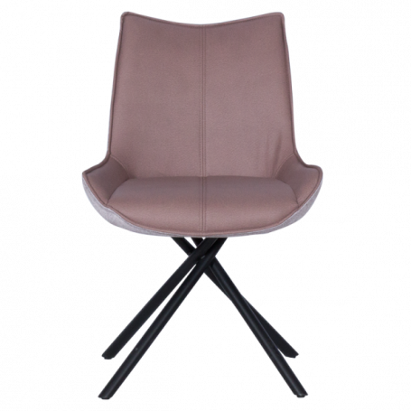 Трапезен стол HALTON -  ⋙ на цена от 216.00лв  - Allegro-bg.com