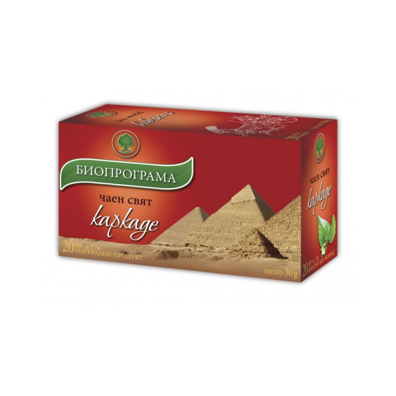 Чай Биопрограма, Каркаде-4862