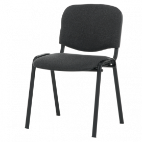 Посетителски стол Carmen  ⋙ на цена от 69.60лв  - Allegro-bg.com 2