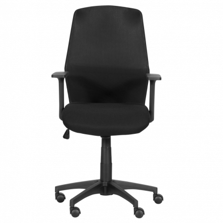 Работен офис стол Carmen ⋙ на цена от 183.60лв  - Allegro-bg.com