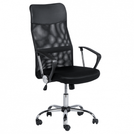 Президентски офис стол  ⋙ на цена от 126.00лв  - Allegro-bg.com