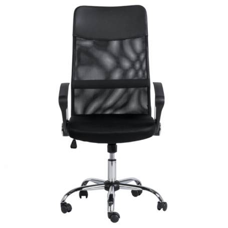 Президентски офис стол  ⋙ на цена от 126.00лв  - Allegro-bg.com