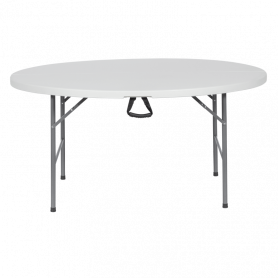 СГЪВАЕМА МАСА 9946 БЯЛ ⋙ на цена от 240.00лв  - Allegro-bg.com 2