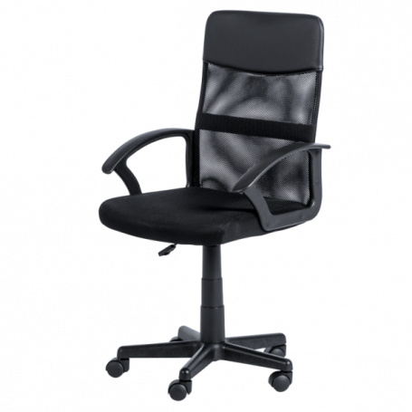 Работен офис стол Carmen  ⋙ на цена от 91.20лв  - Allegro-bg.com