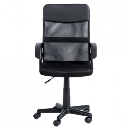 Работен офис стол Carmen  ⋙ на цена от 91.20лв  - Allegro-bg.com