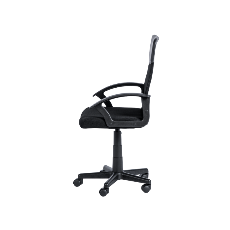 Работен офис стол Carmen  ⋙ на цена от 91.20лв  - Allegro-bg.com