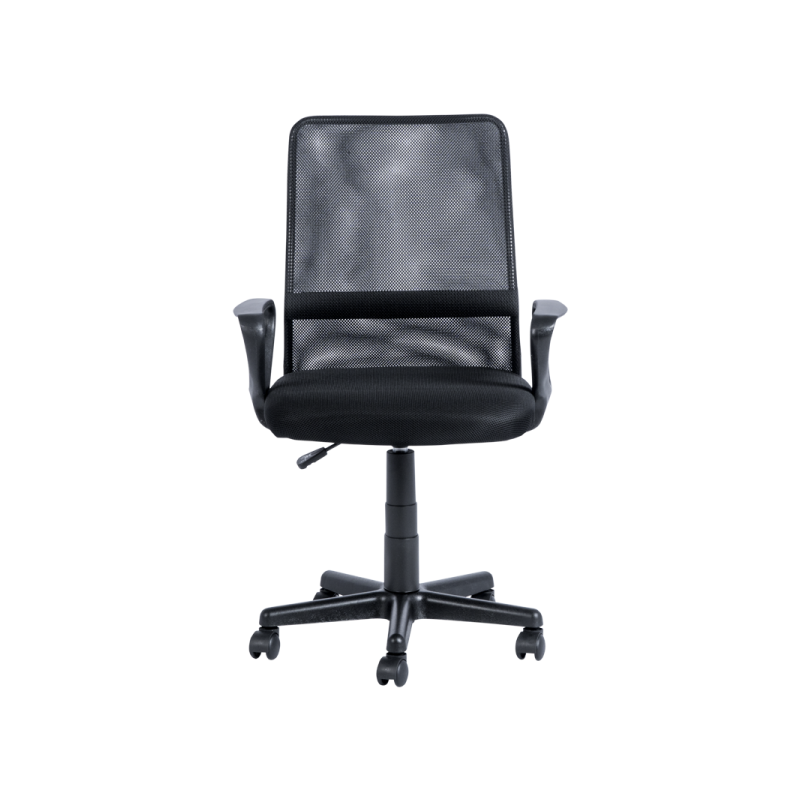 Работен офис стол Carmen  ⋙ на цена от 88.80лв  - Allegro-bg.com